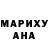Amphetamine Розовый alex alippa