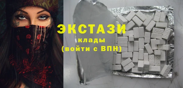 a pvp Богданович