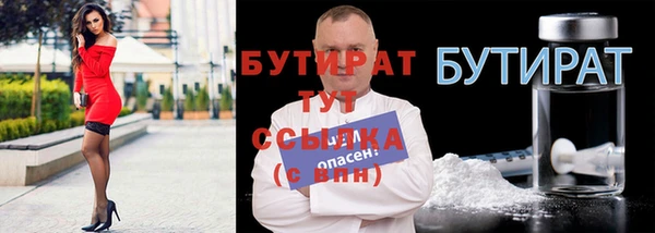 a pvp Богданович
