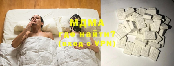 a pvp Богданович