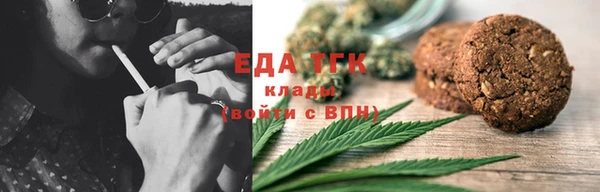 спиды Белоозёрский