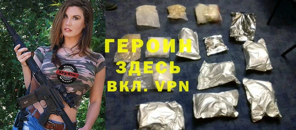 a pvp Богданович