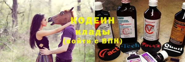 спиды Белоозёрский