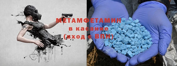 бошки Покров