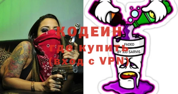 ГАЛЛЮЦИНОГЕННЫЕ ГРИБЫ Белокуриха