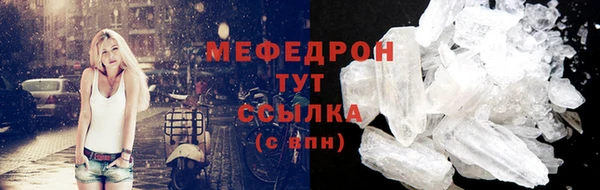 a pvp Богданович