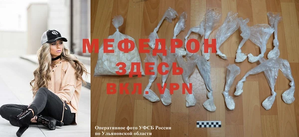 a pvp Богданович