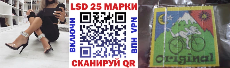 продажа наркотиков  Вельск  Марки NBOMe 1500мкг 